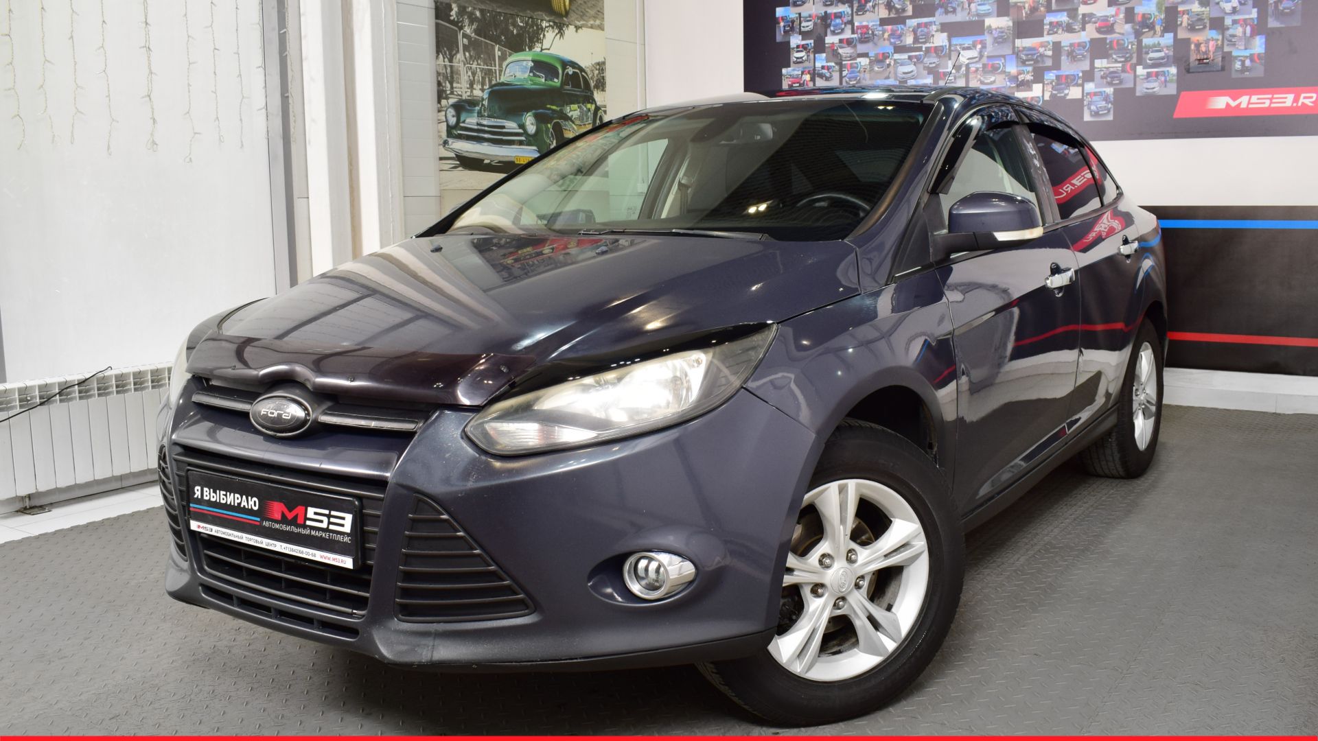Ford Focus III, 2013 55870 смотреть онлайн