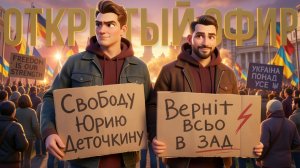 ЧАПЛЫГ: Федоров, Сырский, Зеленский: что реально произошло? ТОЛЬКО ФАКТЫ.ВАСЯ НА КОНТРОЛЕ.