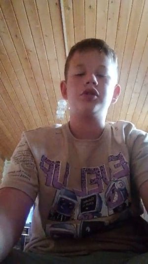 пабгер