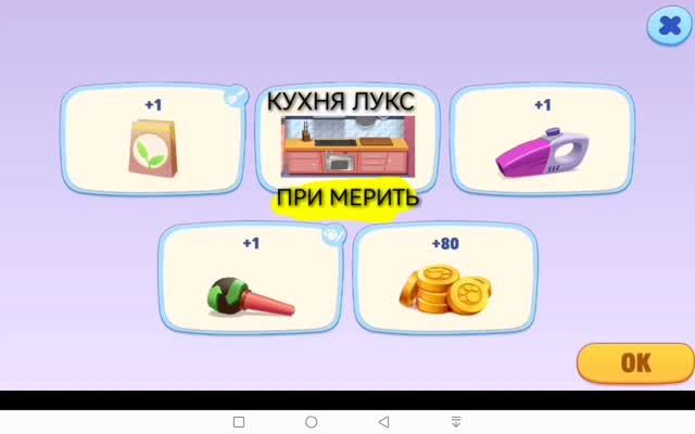 Lore А-Я смотреть онлайн