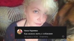 Я Вас Таких Просто ПРЕЗИРАЮ‼️И Не Могу Считать за ЛЮДЕЙ‼️