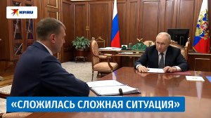 Балицкий рассказал Путину о контроле трассы Р-280 «Новороссия»