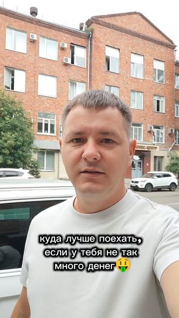 Лучшее решение💪😄👌