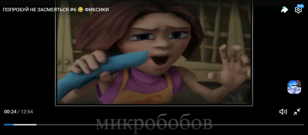 просто так смотреть онлайн