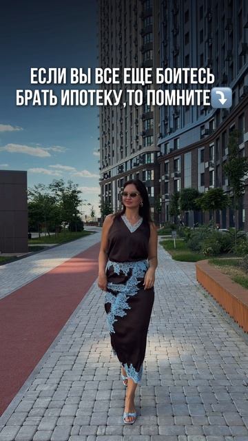 Ипотека на 30 лет звучит страшно, но в России еще никто не выплачивал ее весь этот срок