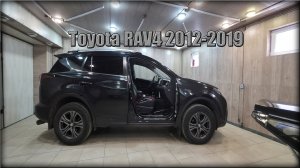 Как снять передние двери Toyota RAV4 2012-2019 год
