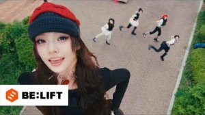 «JELLYOUS» ILLIT MV