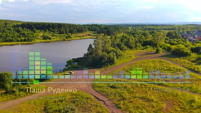 2026. Мой любимый город  - Нижний Тагил. Вид с высоты. Валёжка