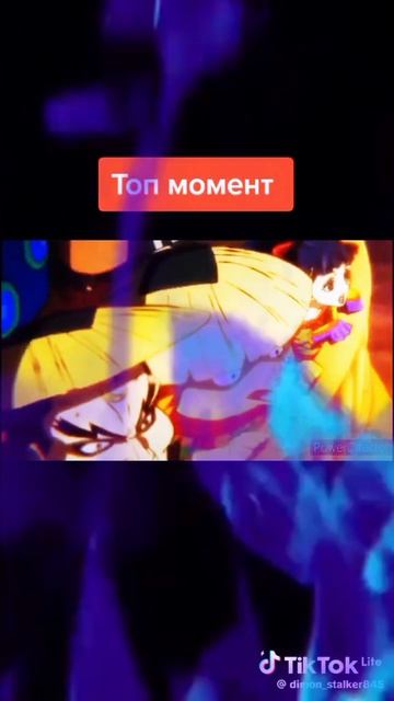крутой момент из ван писа.