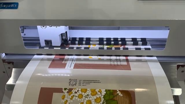 Saga SC-U1 — изготовление пакетов для покупок