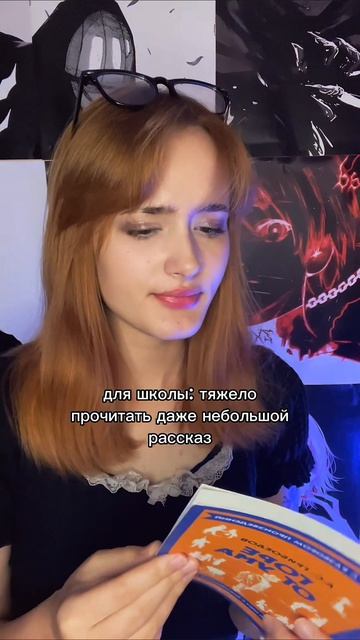 #врекомендации смотреть онлайн