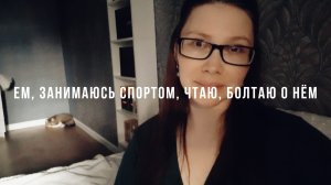 ОН СОГЛАСЕН ОБЩАТЬСЯ ПО-ДРУЖЕСКИ