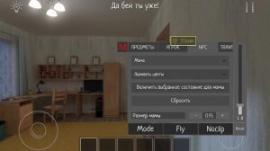 Субтитры Schoolboy