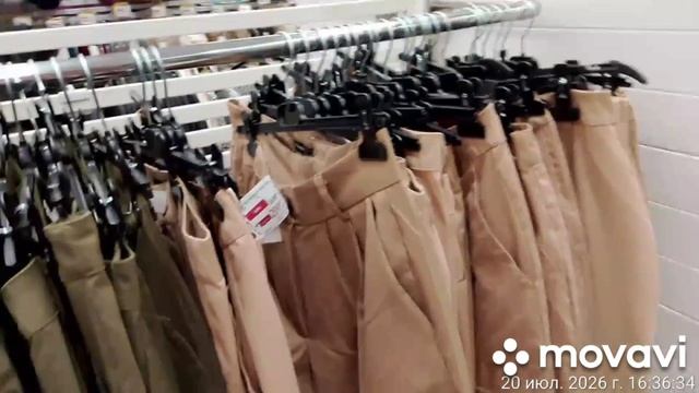 Акции скидки распродажи в магазине Ашан смотреть онлайн