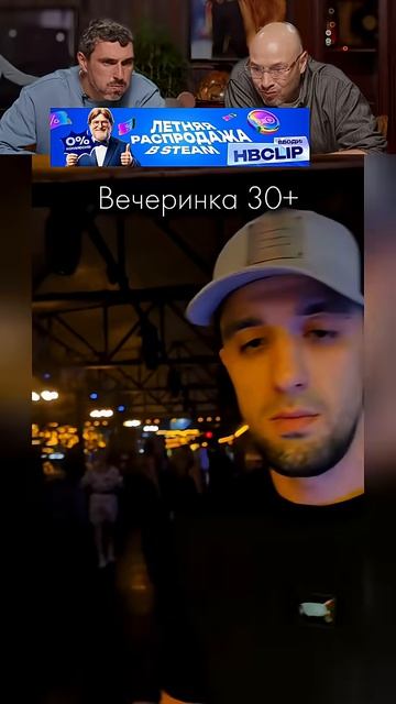 ЗАСМЕЯЛСЯ-ПОДПИСАЛСЯ! 😂ФЕЙСКОНТРОЛЬ!