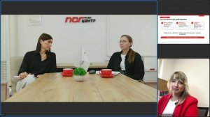 Вебинар: «Изменения в правилах 2464»