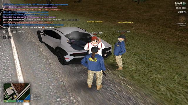 Grand Theft Auto San Andreas 2026.07.20 - 21.57.10.29.DVR смотреть онлайн