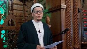 Җомга вәгазе | 17июль 2026 ел | «Исламда вакф»
