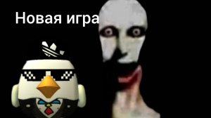 Обзор моей игры про Мурино