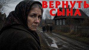 НЕНАВИСТНАЯ НЕВЕСТКА УМОЛЯЛА ОСТАВИТЬ РЕБЕНКА...ИСТОРИИ ИЗ ЖИЗНИ. СЛУШАТЬ БЕСПЛАТНО АУДИО КНИГУ.