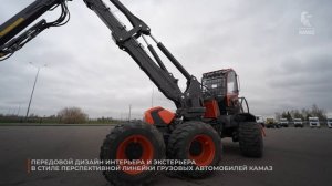 53. Лесная ТК Харвестер 8х8 (КАМАЗ-1010)