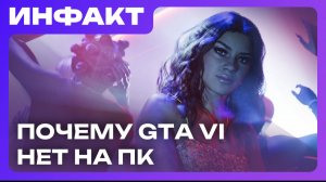В XBOX творится безумие, почему GTA VI нет на ПК, создатель Dead Space уходит на пенсию…