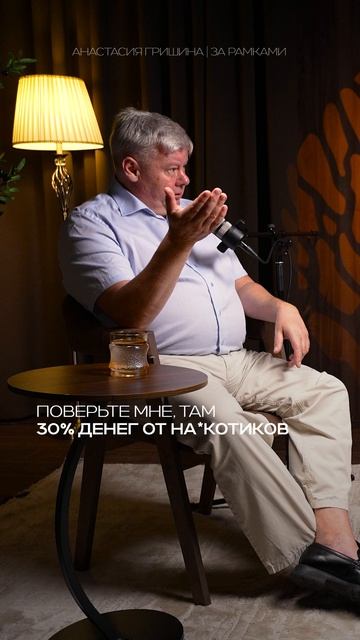 ЧТО СКРЫВАЮТ МИРОВЫЕ КАРТЕЛИ? Контрабанда, криминальные империи и опасные операции! ЧТО СКРЫВАЮТ МИРОВЫЕ КАРТЕЛИ? Контрабанда, криминальные империи и опасные операции!