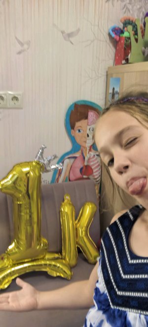 с 1к Отмечаем