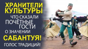 ИДЕАЛЬНЫЙ ВЫХОДНОЙ БЕЗ ИНТЕРНЕТА! ЧЕСТНЫЙ ОБЗОР СЕМЕЙНОГО ПРАЗДНИКА САБАНТУЙ!.