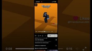 Подборка форсакен 3D (2 часть)