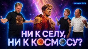 СЕРГЕЙ ЦВЕТАЕВ VS РОМАН ШАХОВ: жёсткий спор о фильме “Проект «конец света» (“Аве Мария”)