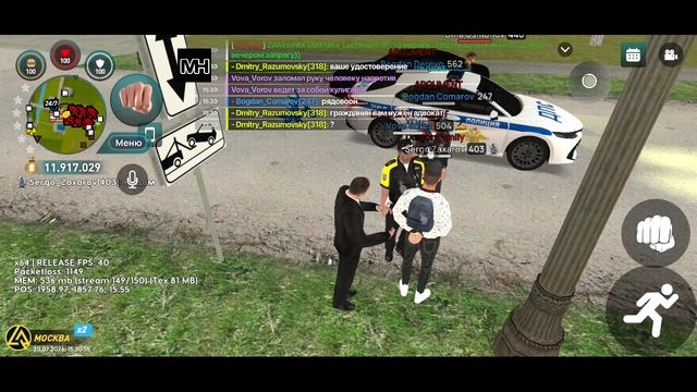 7628.mp4 смотреть онлайн
