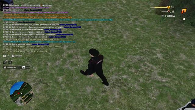 ккккккк