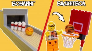 Попробовал Разные Виды СПОРТА в LEGO [SewaParts]