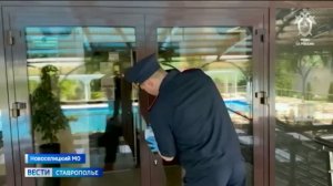 «Вести. Ставропольский край» 20.07.2026 (21.10)