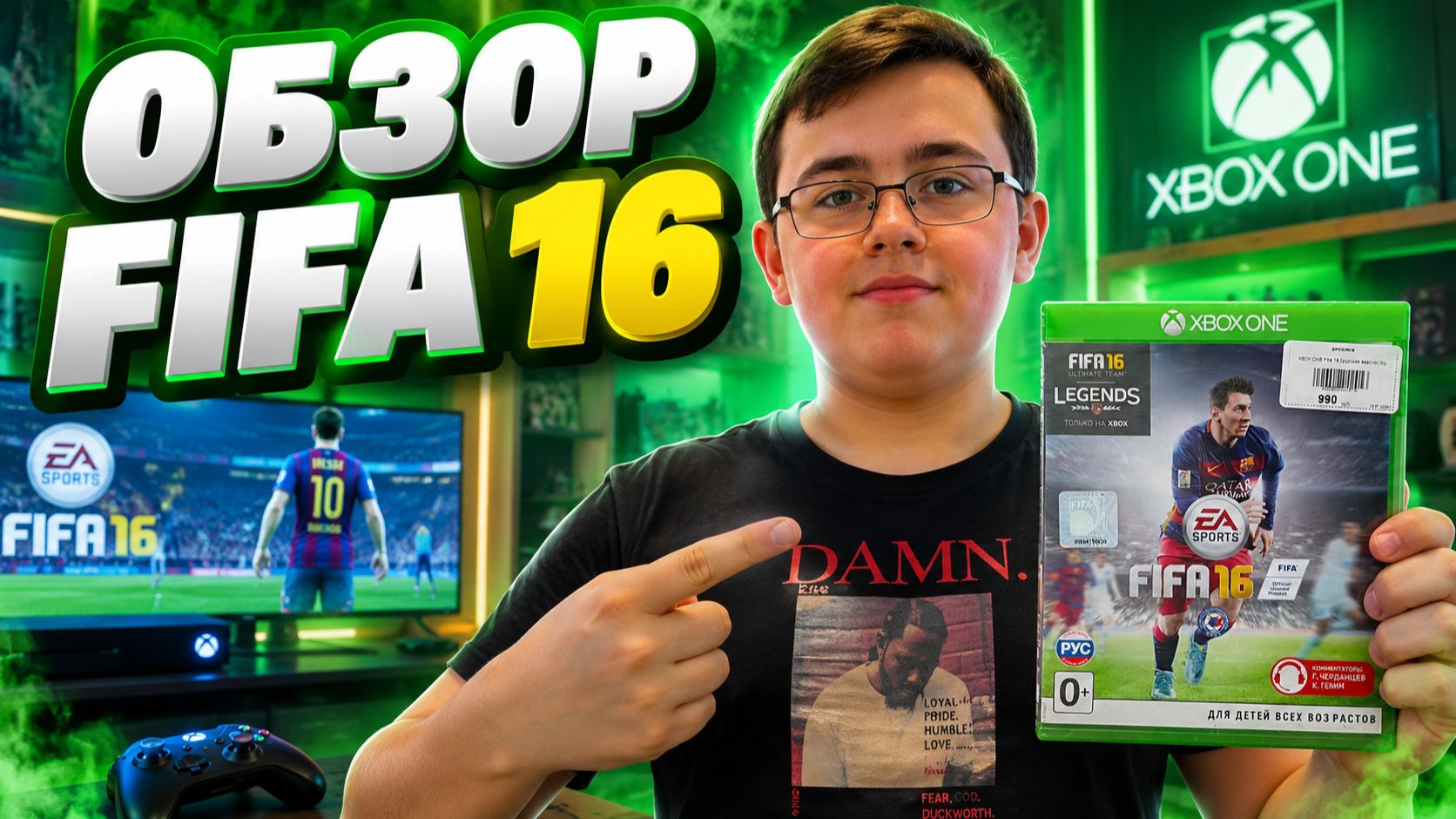 Обзор FIFA 16 На Xbox One