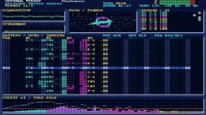 «Как написать бит в стиле Trap за 15 минут»