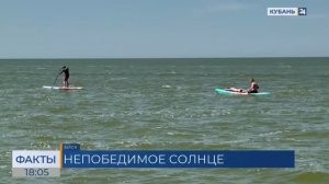 ФАКТЫ. Выпуск от 20.07.2026