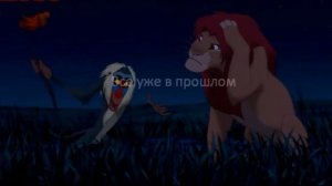 Душевные разговоры