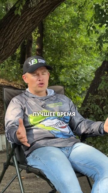Как ловить карпа летом!