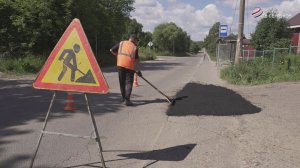 В Серпухове продолжается ямочный ремонт