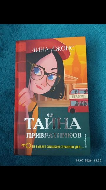 Коротко о моей жизни
Досмотрите до конца