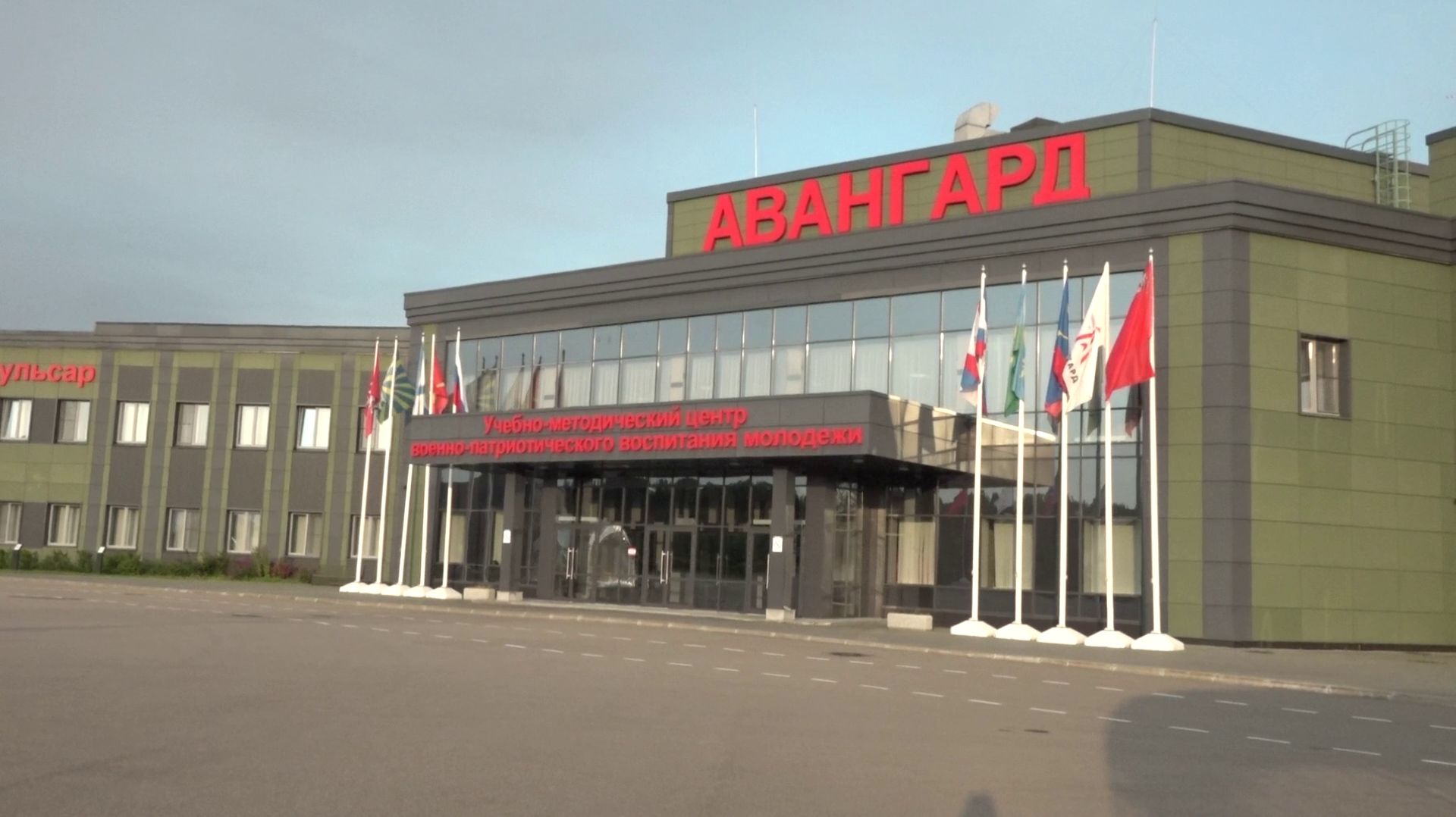 Концерт Ассоциации ветеранов СВО. Авангард смотреть онлайн
