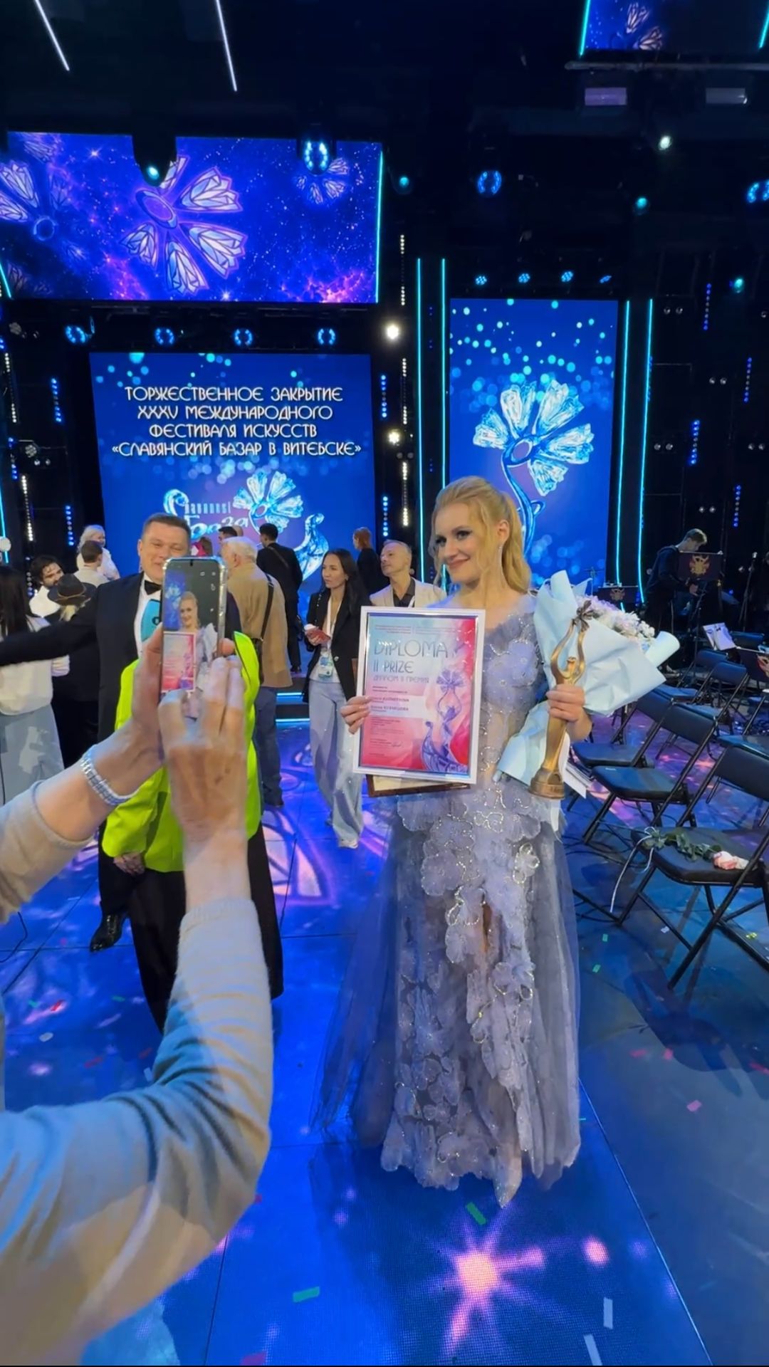 Что чувствует обладательница 2 премии Елена Кузнецова🇧🇾 после награждения? #славянскийбазар