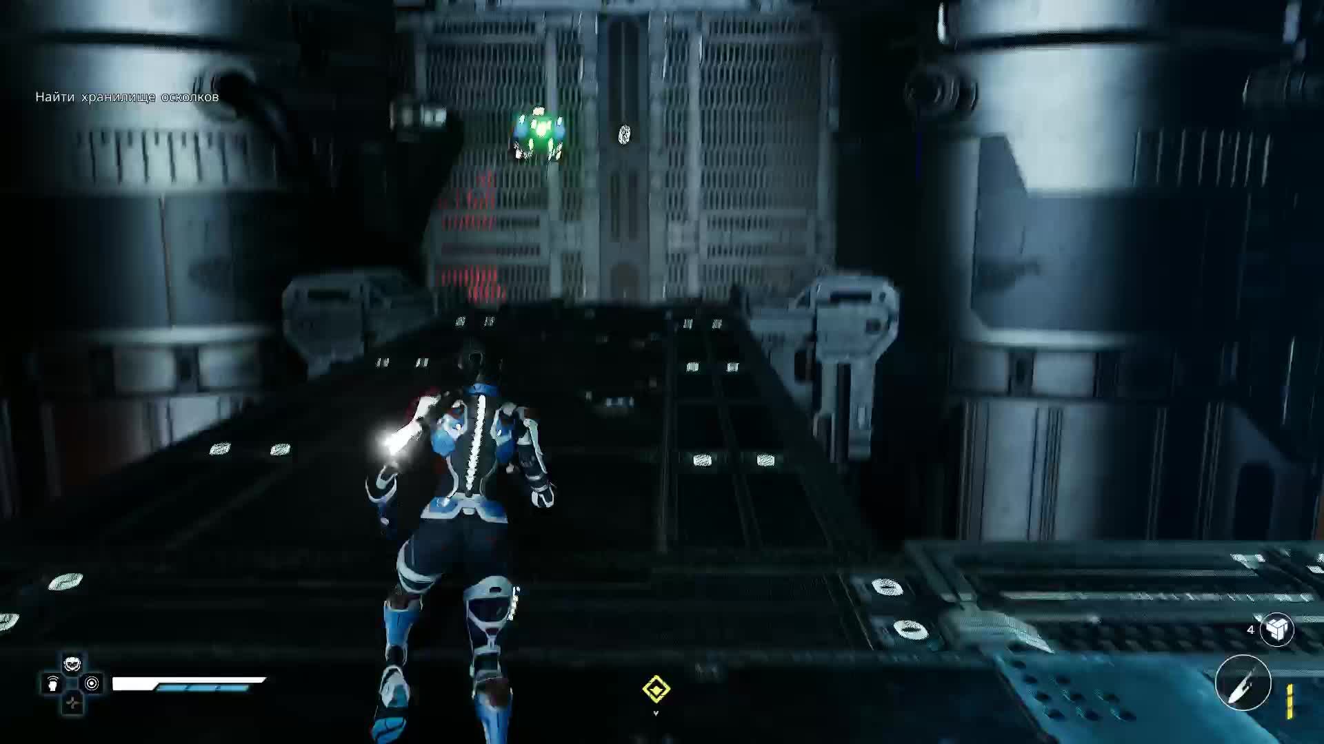 Steel Seed - 5 смотреть онлайн
