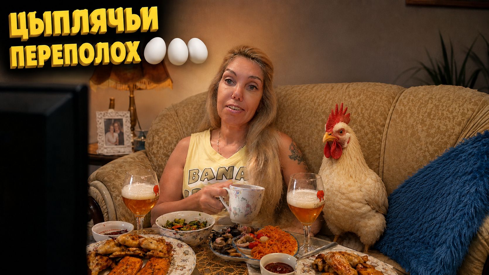 Цыплёнок бодибилдер и идеальная кожа в одном флаконе👛 смотреть онлайн
