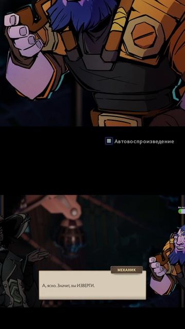 Dota 2 Грузовой вагон глава 27 сет на Инвокера смотреть онлайн