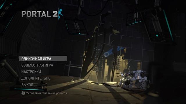 Заставка 3