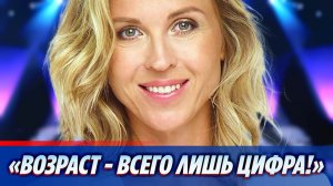 Как сейчас выглядит 53-летняя певица Лика Стар ★ Новости Шоу-Бизнеса