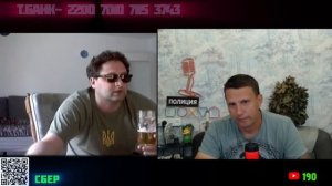 Футболка из магазина! Гордость или просто футболка